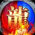 热血传奇私服网站sf