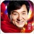 新开传奇中变